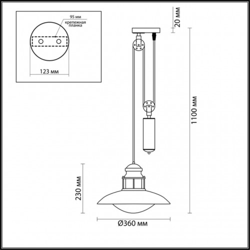 Уличный подвесной светильник Odeon Light Dante 4164/1A