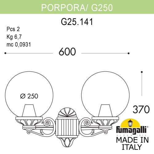 Светильник уличный настенный Fumagalli GLOBE 250 G25.141.000.BYF1R