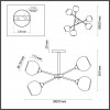 Люстра Lumion SANDRA 4530/6C