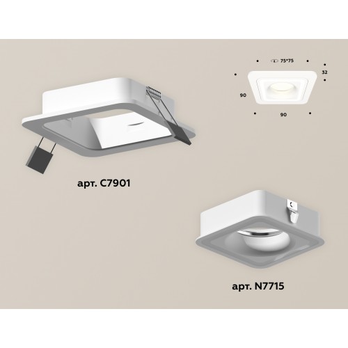 Комплект встраиваемого светильника Ambrella Techno XC7901011