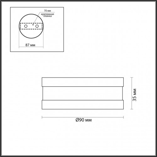 Потолочный светильник Odeon Light REUS 6613/7CL