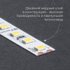 Светодиодная LED лента Feron LS502, 180SMD(2835)/м 16Вт/м 24V 5000*10*1.22мм 3000К Feron 41527