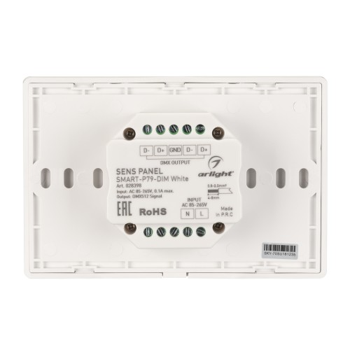 Панель Sens SMART-P79-DIM White (230V, 4 зоны, 2.4G) (Arlight, IP20 Пластик, 5 лет)