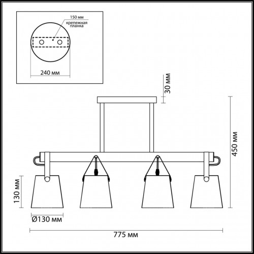 Люстра потолочная Lumion Tristen 3641/6C