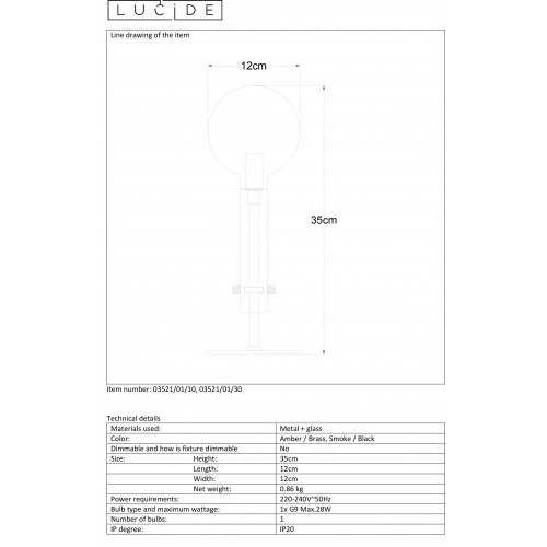 Настольная лампа Lucide LONE 03521/01/30