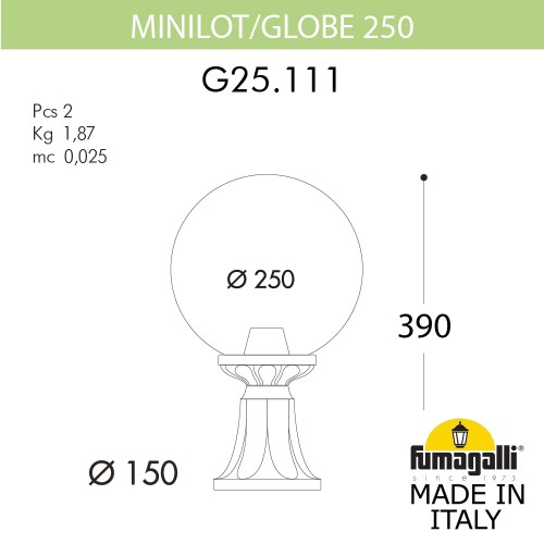 Ландшафтный фонарь Fumagalli GLOBE 250 G25.111.000.AZF1R