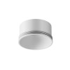 Декоративное кольцо для Focus Led Maytoni Technical RingS-5-W