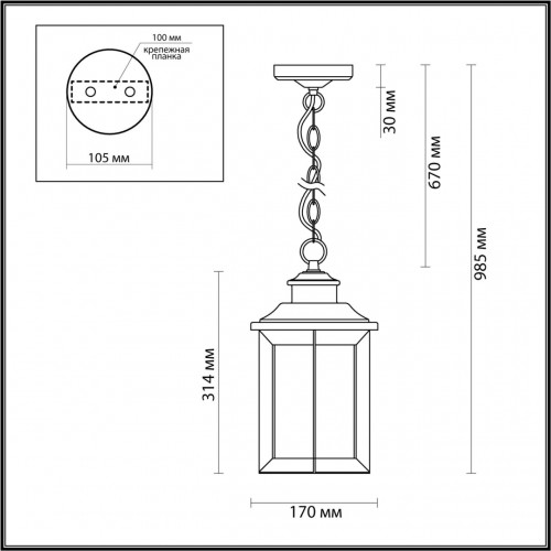 Ландшафтный подвес Odeon Light NATURE 4961/1