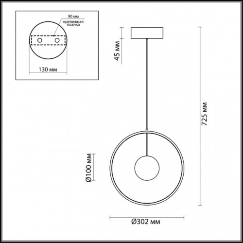 Светильник подвесной Odeon Light Lond 4031/21LA