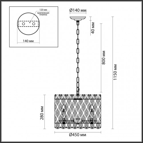 Люстра подвесная Odeon Light SELVA 4795/8