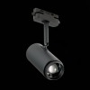 Светильник трековый ST Luce Zoom ST600.436.12