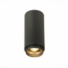 Светильник потолочный ST Luce Zoom 10W ST600.432.10