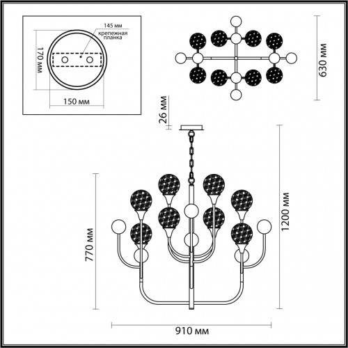 Люстра подвесная Odeon Light KELLI 4785/8