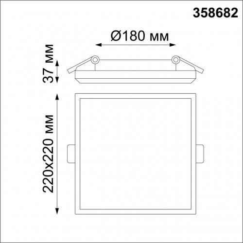 Светильник встраиваемый влагозащищенный NovoTech SPOT PANDORA 30W 358682