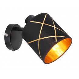 Спот Globo Lighting Bemmo 15431-1