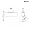 Трехфазный трековый светодиодный светильник NovoTech PORT EOS 358667