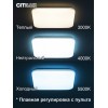 Люстра потолочная Citilux Симпла CL714K900G