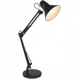 Настольная лампа Globo Lighting Chifa 28049S