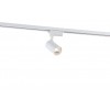 LED однофазный трековый светильник Simple Story 2010-LED5TRW