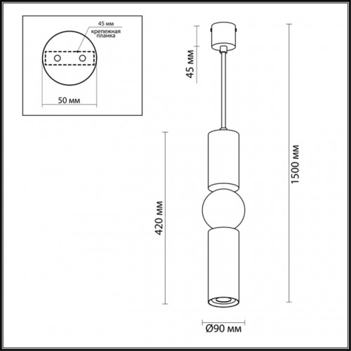 Светильник подвесной Odeon Light SAKRA 4072/5L