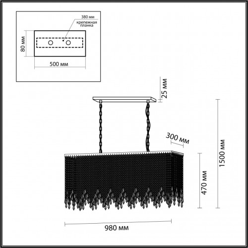 Люстра Odeon Light CHOKKA 5028/9A