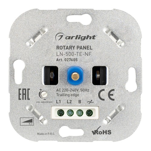 Панель роторная LN-500-TE-NF (230V, 2.2A) (Arlight, IP20 Металл, 3 года)