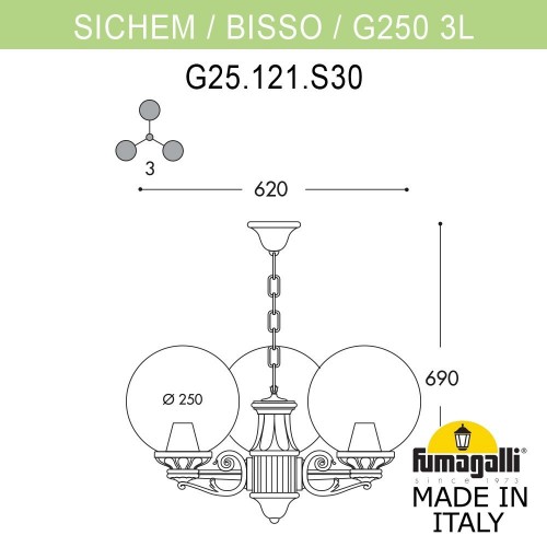 Подвесной уличный светильник  Fumagalli GLOBE 250 G25.120.S30.WZF1R