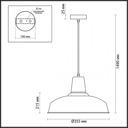 Подвесной светильник Odeon Light Bits 3362/1