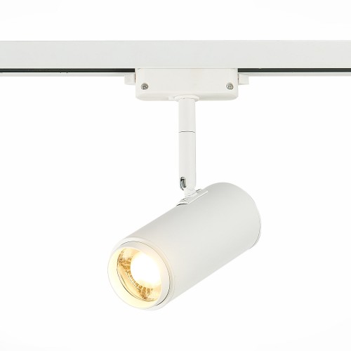 Светильник трековый ST Luce Zoom ST600.536.12