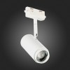 Светильник трековый ST Luce Zoom ST600.536.12