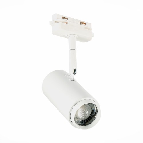 Светильник трековый ST Luce Zoom ST600.536.12