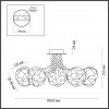 Люстра потолочная LUMION BREANA 4556/5C