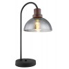 Настольная лампа Globo Lighting Salsa 15562T