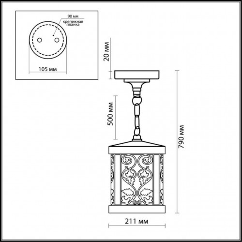 Уличный светильник подвесной Odeon Light Kordi 2286/1