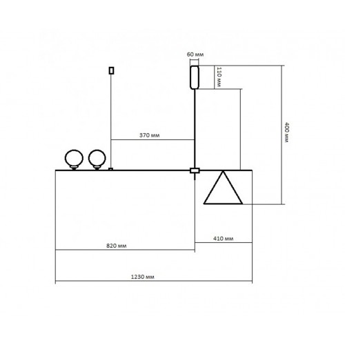 Люстра KINK Light Пулл 07620-2+1,19