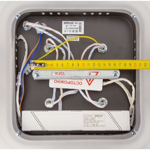 Люстра потолочная Citilux Паркер Смарт CL225A255E