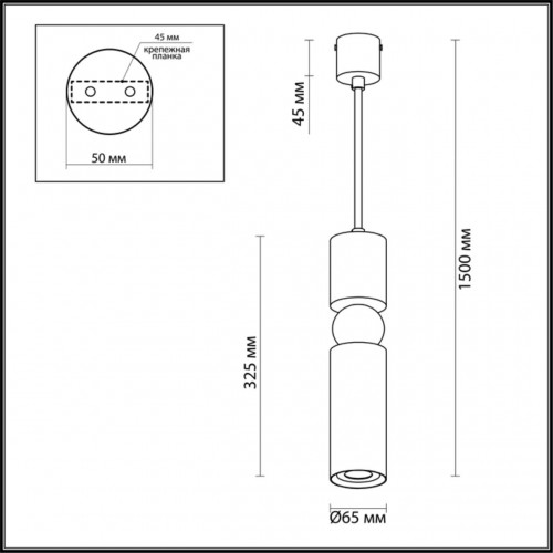 Светильник подвесной Odeon Light SAKRA 4073/5L