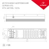 Блок питания HTS-100L 020975