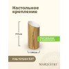 Светильник настольный PG Marquetry KARELIA, Stump, PG-Stump-Tb2, дерево, шпон ясеня