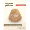 Абажур PG Marquetry ECO, Nord, PG-ACoC-BN-S (нижнее крепление), дерево, шпон ясеня