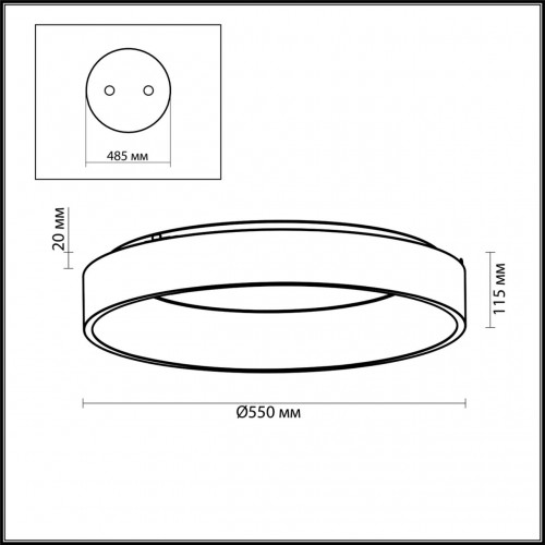 Люстра потолочная Odeon Light sole 4062/50CL