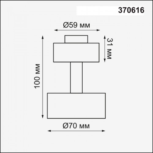 Корпус накладной Novotech UNIT 370616