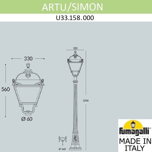 Садово-парковый фонарь Fumagalli SIMON U33.158.000.AXH27