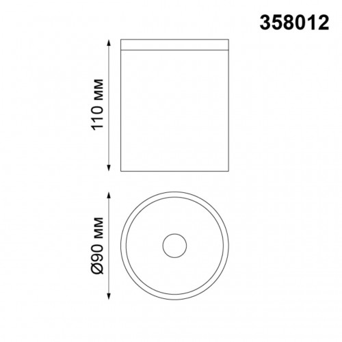 Светильник ландшафтный NovoTech TUMBLER 358012