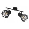 Спот Globo Lighting Clastra 15388-2