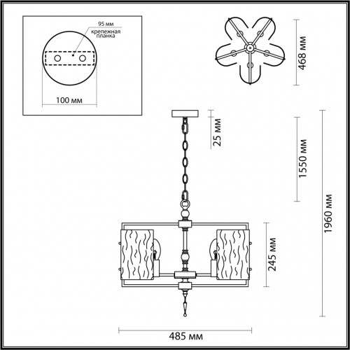 Люстра Odeon Light MODERN 4878/5