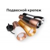 Насадка передняя Ambrella DIY Spot N7035