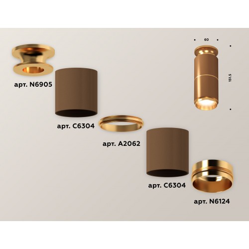 Комплект накладного светильника Ambrella Techno XS6304190