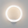 Уличный настенный светодиодный светильник Elektrostandard Ring IP54 1710 TECHNO LED белый