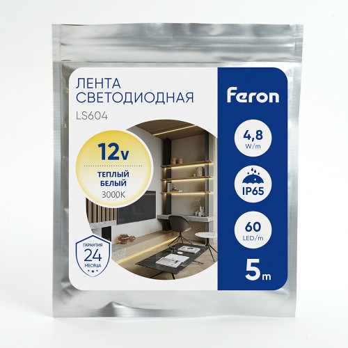 Светодиодная лента Feron 12V 4,8W IP65 3000K 27640